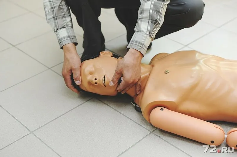 спаси утопающего